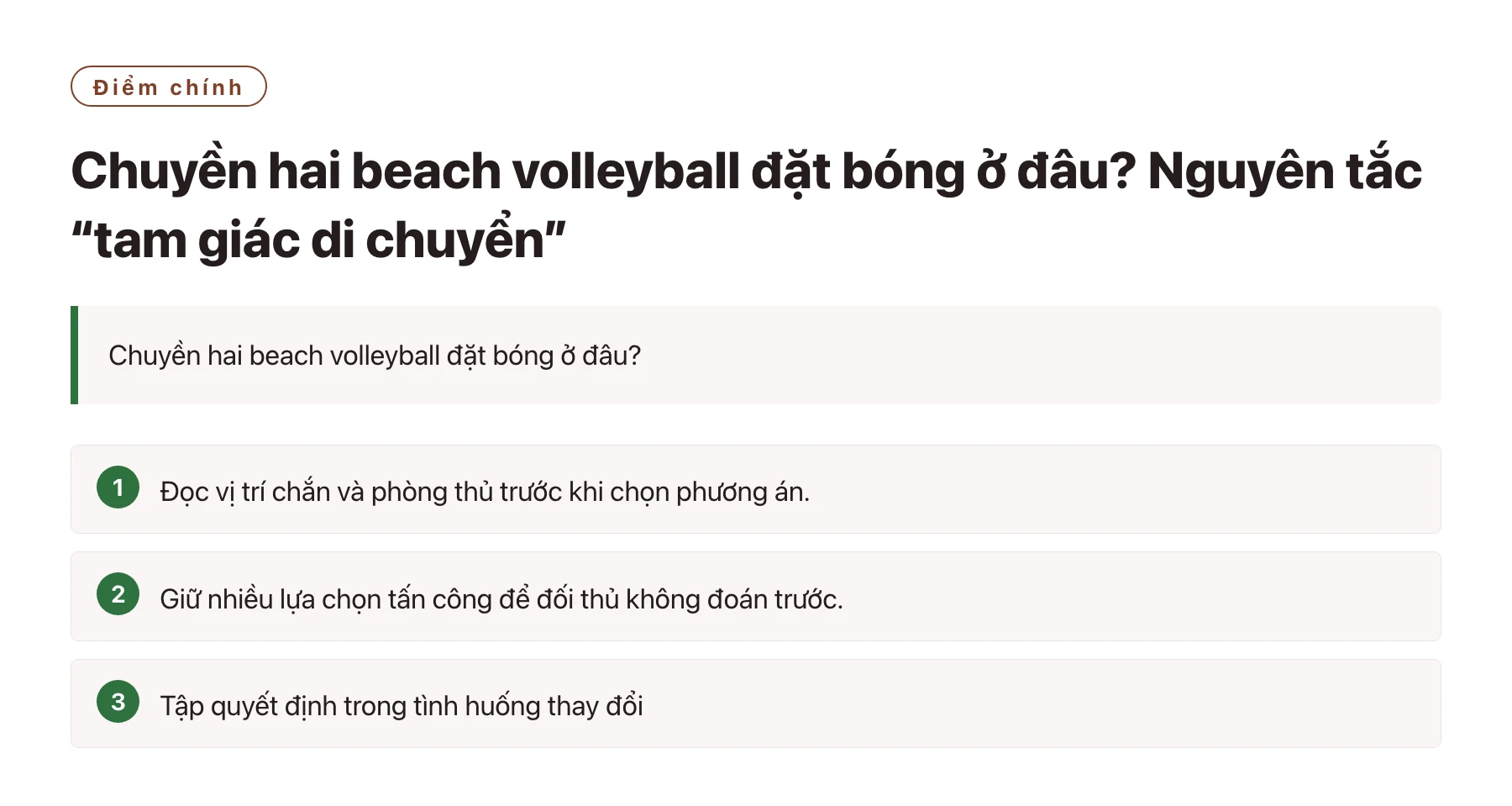 Chuyền hai beach volleyball đặt bóng ở đâu? Nguyên tắc “tam giác di chuyển”——全文要点速览